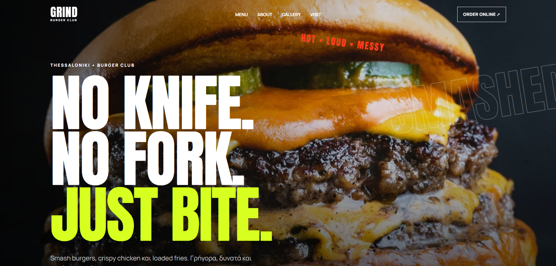 Website preview για το Grind Burger Club